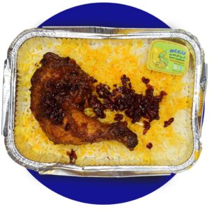 زرشک پلو با مرغ از کترینگ و بهترین آشپزخانه مرکزی ساری